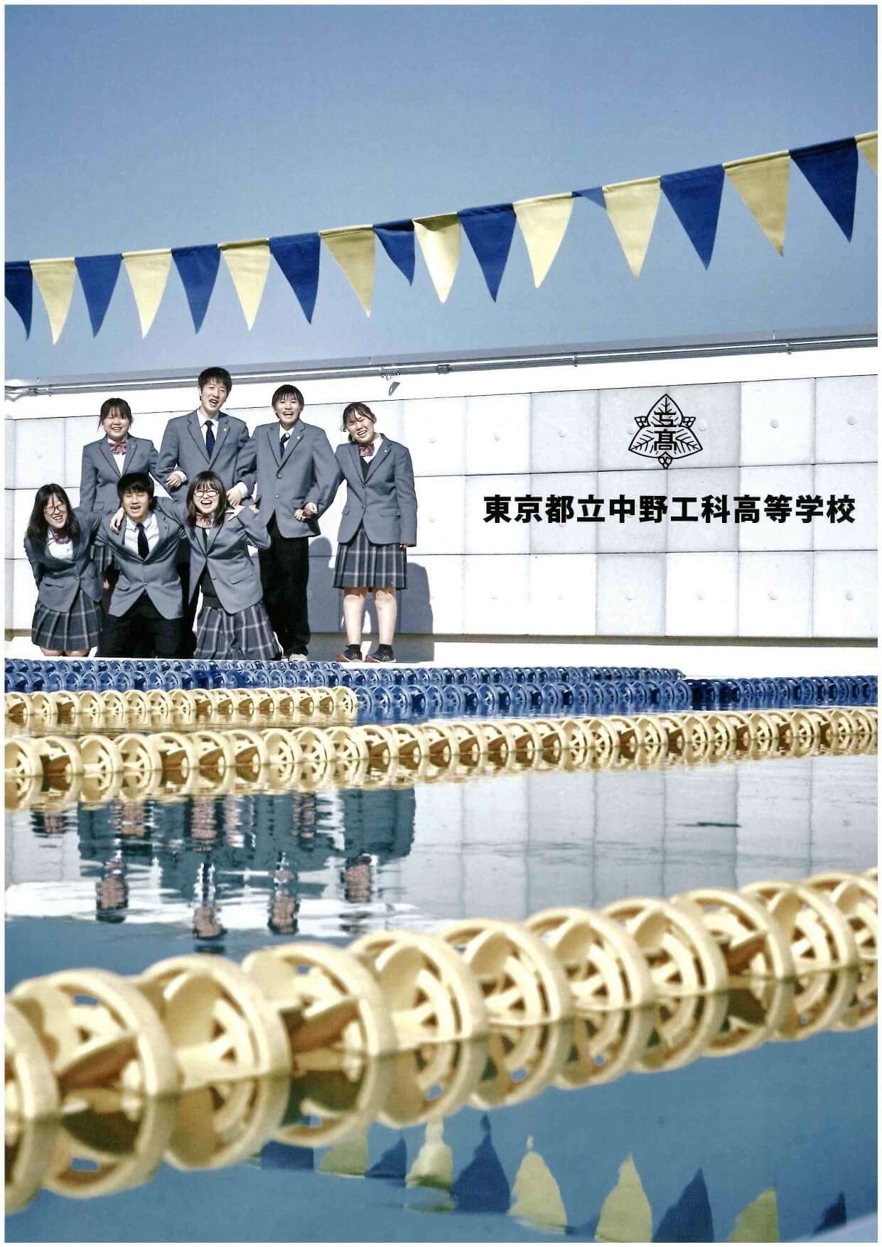 パンフレット画像